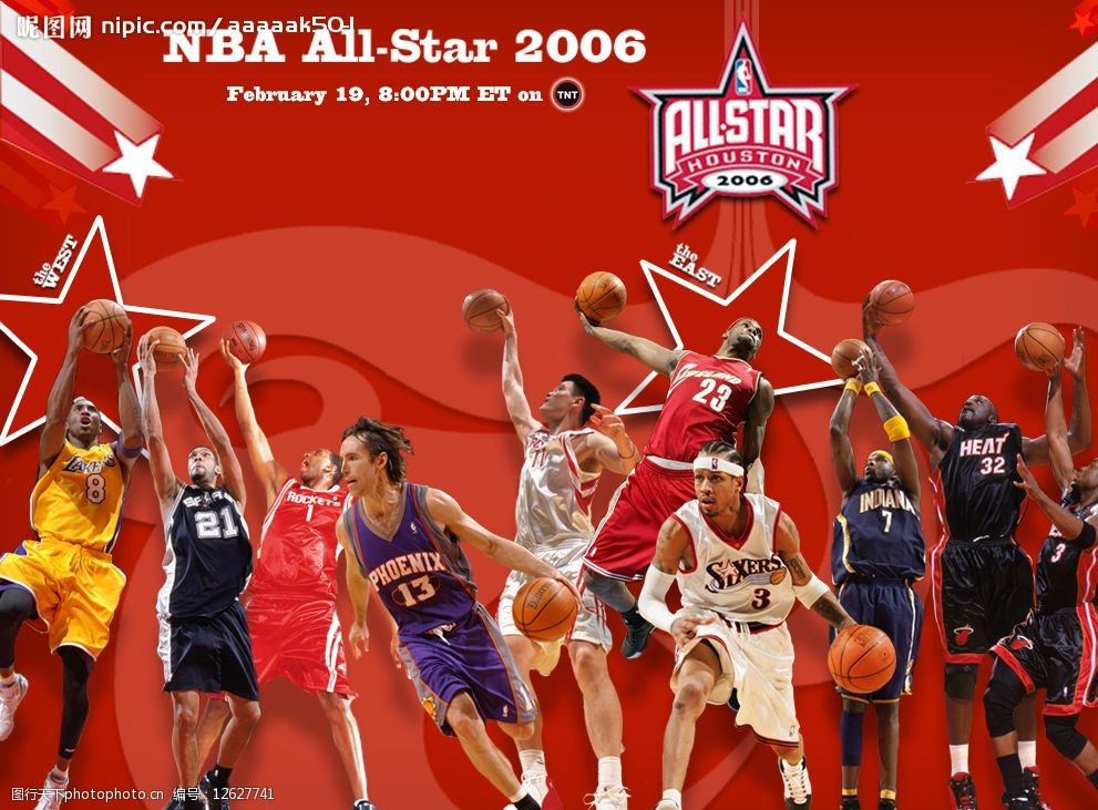 进攻时机 进攻时机