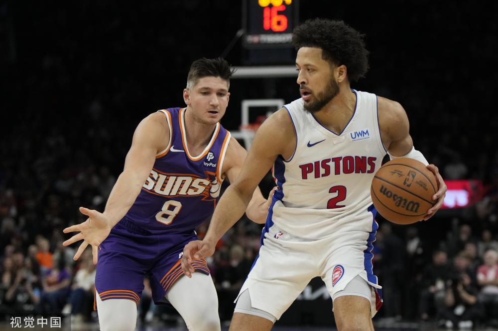 EO原创文 EO原创文